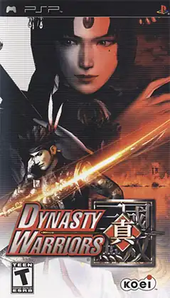 Cover art featuring Gan Ning (In the foreground) and Zhen Ji (In the background)