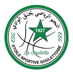Étoile Sportive Goulettoise logo