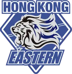 Hong Kong Eastern logo