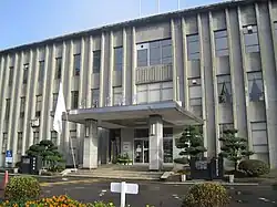 Echizen City Hall