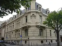 A modern photograph of the École Normale de Musique de Paris, taken on 26 July 2007.