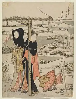 Eleventh month (Jūichi gatsu). Woodblock print from the series Twelve months of the southern quarter (Minami jūni ko) by Torii Kiyonaga, c. 1783
