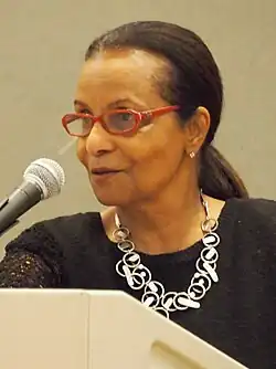 Nunez in 2016