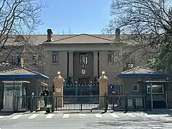 Embassy of Colombia in Beijing