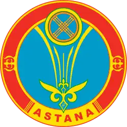 Coat of arms of Astana