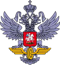 Federal Rail Transport Agency