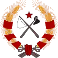 Emblem of Inner Mongolian People's Republic