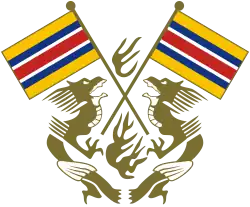 Mengjiang (1939–1945)