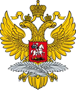 Ministry of Foreign Affairs