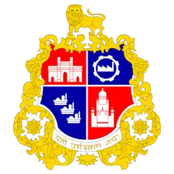 Coat of arms of Mumbai