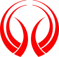 Official seal of Yukuhashi