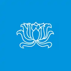 Emblem of Zongri House