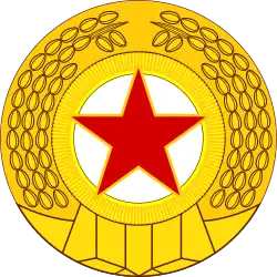 Emblem of the Korean People's Army