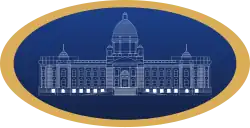 Coat of arms or logo