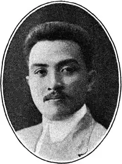 Emiliano Tría Tirona y Alegre.jpg