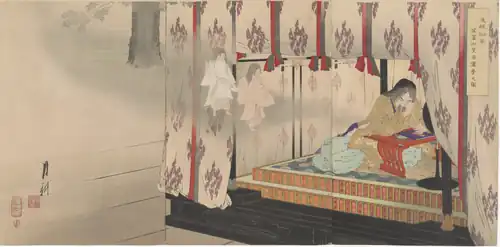 Woodblock print triptych by Ogata Gekkō; Emperor Go-Daigo dreams of ghosts at his palace in Kasagiyama