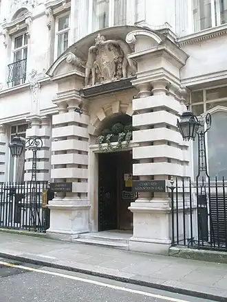 Entrance to Chartered Accountants' Hall