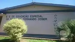 mural on the side of a school building