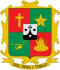 Official seal of El Carmen de Viboral