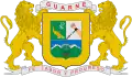 Official seal of Guarne