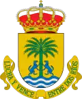 Official seal of Palma del Río