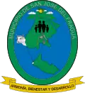 Official seal of San José del Fragua