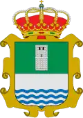 Coat of arms of Santibáñez de la Peña