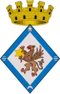 Coat of arms of Serón de Nágima