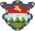 Coat of arms of Sacatepéquez Department