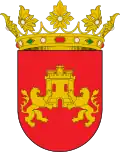 Coat of arms of Gorbeialdea