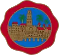 Coat of arms of Córdoba, Spain