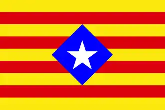 The first Estelada, with a blue rhombus, old version of the current blue design