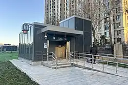 Exit C accessible exit