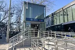 Exit F accessible exit