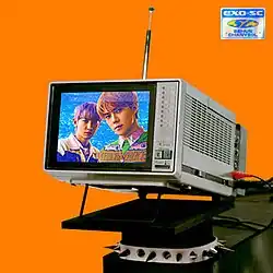 Exo-SC members inside an old analogue TV