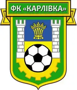 FC Karlivka logo