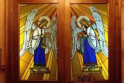 The stained-glass inner door