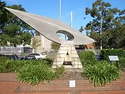 The International Monument celebrating the multi-ethnic community of Fairfield in Western Sydney. Design by Leonid and Jurij Denysenko.
