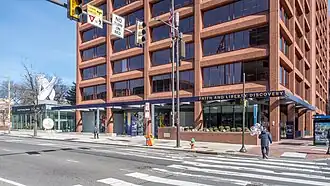 Faith and Liberty Discovery Center in May 2021, taken from across the street