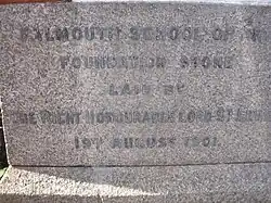 Falmouth School of Art - original building - Foundation stone 1901.