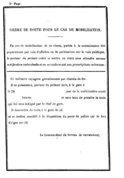 Indication of departure and arrival stations.
