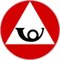 "Give way to coaches on mountain roads" road sign from Italy (deprecated in 1992)