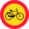 No cycles (1957–1982)