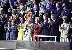 Ford and others applaud in the gallery during the 1977 State of the Union Address on January 12, 1977.