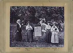 Helga Gill pictured with Mary Bury, Vera Collison, and Miss Meynell on the first First Suffrage Caravan Tour through Leciester and Northamptonshire.