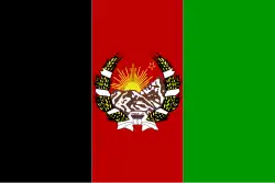 1928–1929 (possible variant)