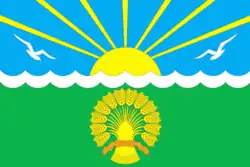 Flag of Aktanyshsky District