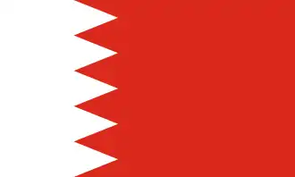 Bahrain