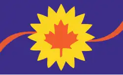 Flag of Baldwin City, Kansas