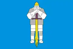 Flag of Batyrevsky District